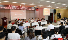 徐州医科大学创新专职组织员工作范式，推进“一融双高”党建新格局
