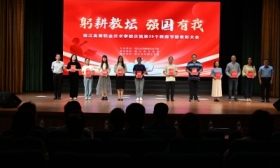 镇江高职校庆祝第39个教师节 文化馆双拥艺术团奉献精彩演出