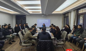 第四屆兩岸高等教育資源融合研討會在南京舉行