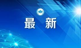 “江苏教育发布”AI数字人主播“苏小育”，正式上线！