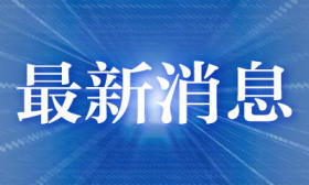江苏省高等教育自学考试4月13日至14日举行
