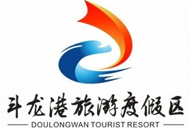 江苏省盐城市斗龙港生态旅游度假集团有限公司2024年4月招聘公告