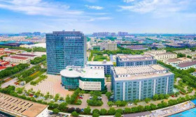 苏州吴中投资促进中心有限公司2024年公开招聘1名工作人员公告