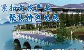 职教高考·动画说招生|江苏旅游职业学院22个专业招生1010人