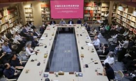 “中国民艺传习学术研讨会”在山东工艺美术学院举办