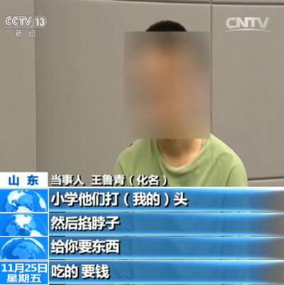 解碼校園暴力事件 欺凌為多對一 九成受害者未反抗