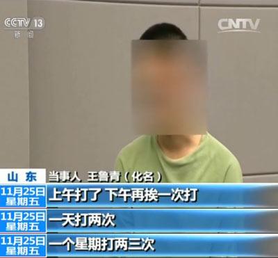 解碼校園暴力事件 欺凌為多對一 九成受害者未反抗