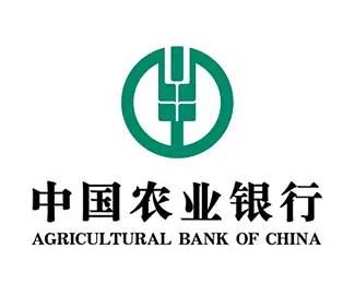 2017年农业银行江苏省分行校园招聘面试通知