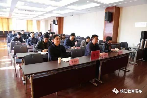 市教育局組織參加省中小學(xué)社會(huì)主義核心價(jià)值觀教育經(jīng)驗(yàn)交流暨德育工作視頻會(huì)議 二.jpg