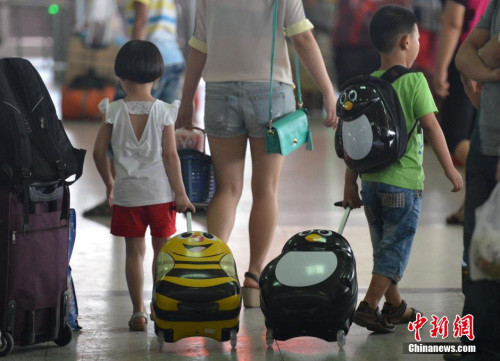 “十三五”公共服务规划：教育领域这些变化要关注.jpg