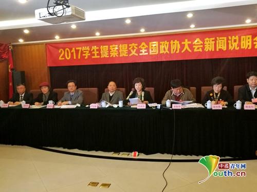 衡水中学学生“提案” 将提交今年全国政协大会.jpg