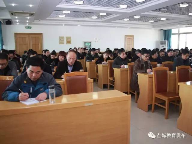 市教育局召开市直学校开学工作检查情况反馈暨教学常规管理要求部署会议 3.jpg