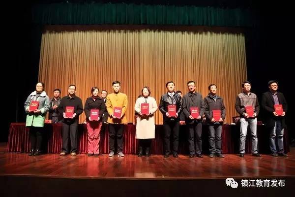 4市教育局喜获2016年度“啄木鸟行动” 先进集体和责任落实先进单位称号 4.jpg