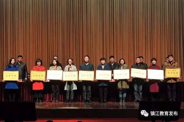 市教育局喜获2016年度“啄木鸟行动” 先进集体和责任落实先进单位称号 3.jpg