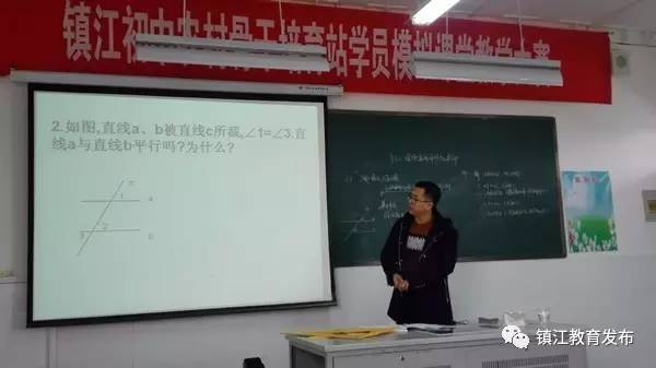 我市舉行語文數學英語學科市級鄉村骨干教師培育站學員優秀課評比觀摩活動 2.jpg