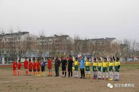 2017年宿豫区“区长杯”中小学生校园足球联赛开幕2.jpg