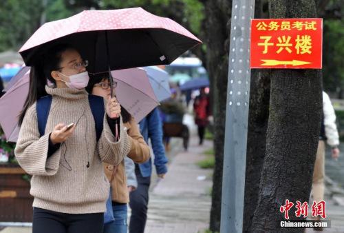 24省份下月同日举行公务员省考 招录规模近12万