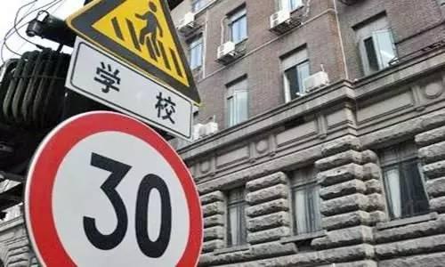 小升初的择校拉锯战：直面教育资源不均难题
