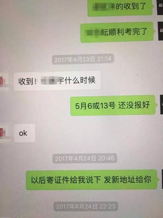 留學生找槍手考托福面臨重刑 替考者多為在校生 替考 留學生