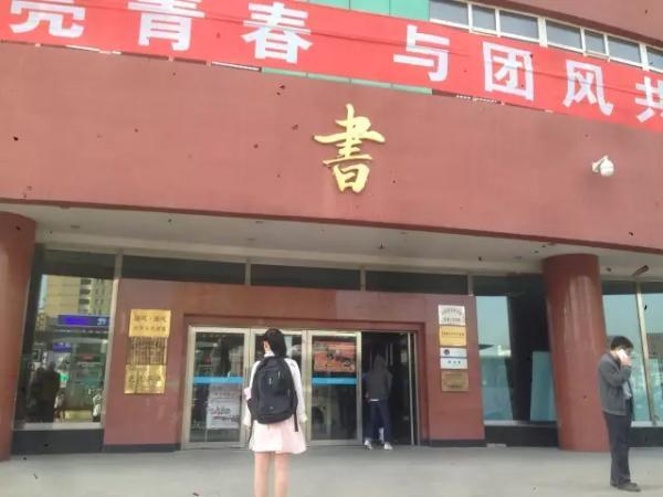 教育部回应视障女生起诉：今年英语四级盲文试卷已准备就绪