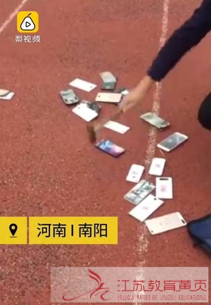 南京网络教育天蚕土豆,有声读物,神武八荒 一颗 小说