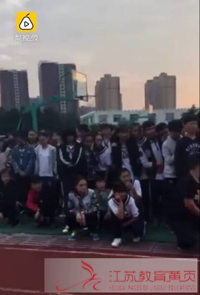 南京网络教育天蚕土豆,有声读物,神武八荒 一颗 小说