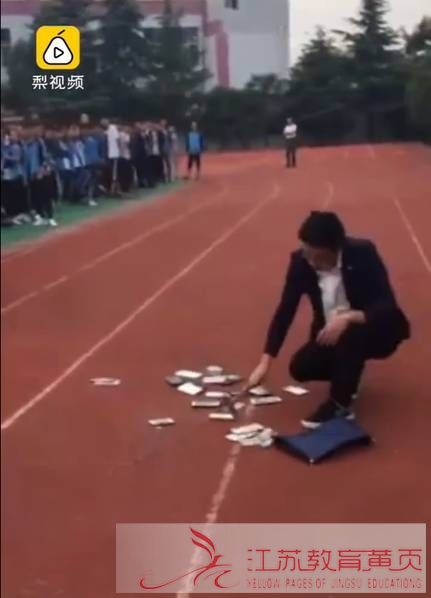 南京网络教育天蚕土豆,有声读物,神武八荒 一颗 小说