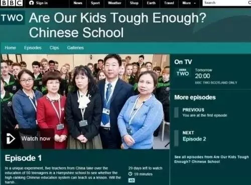 歐洲第一家中英雙語小學火了:教室內只準說中文