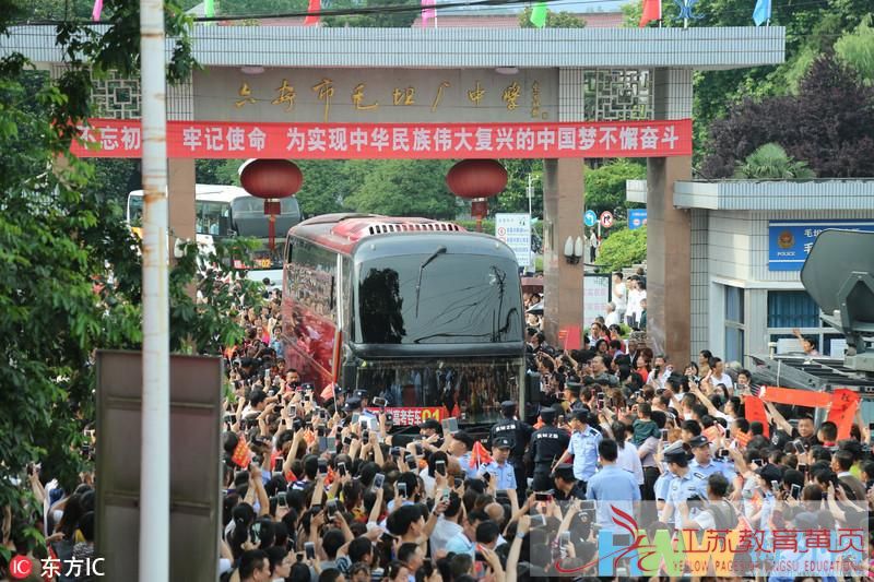 南京网络教育手机推荐排行榜,天蚕土豆,梦入神机