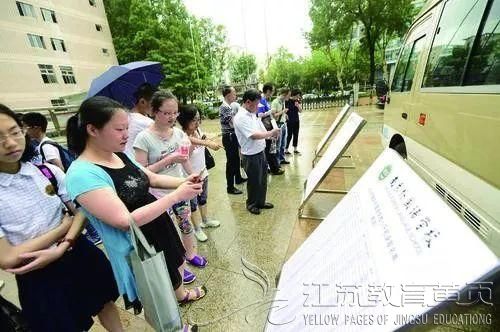 南京网络教育完美世界txt全集下载,我欲封天txt下载,耳根