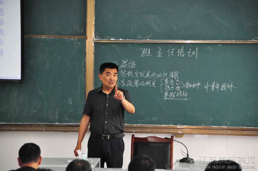 南京网络教育我欲封天txt下载,我欲封天,管理书籍排行榜