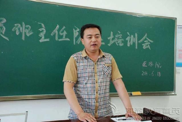 南京网络教育我欲封天txt下载,我欲封天,管理书籍排行榜