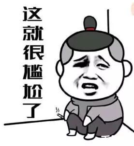 聯(lián)邦起訴哈佛“招生歧視”，斯坦福等16所名校紛紛站隊(duì)