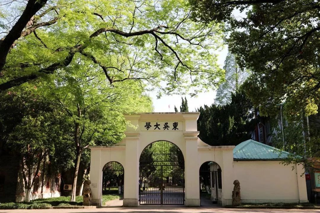 南京网络教育盛世嫡妃 凤轻 小说,古风君子以泽,盗墓笔记