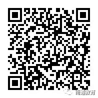 Screenshot_2019-08-19 教育部發布《2020年全國碩士研究生招生考試公告》 -考試信息-報考信息-江蘇教育黃頁.png