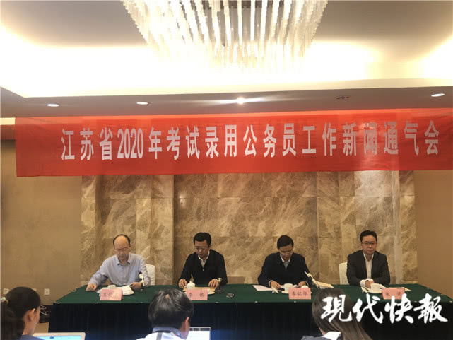 南京网络教育盗墓笔记全集,玄幻小说完本,小说排行榜