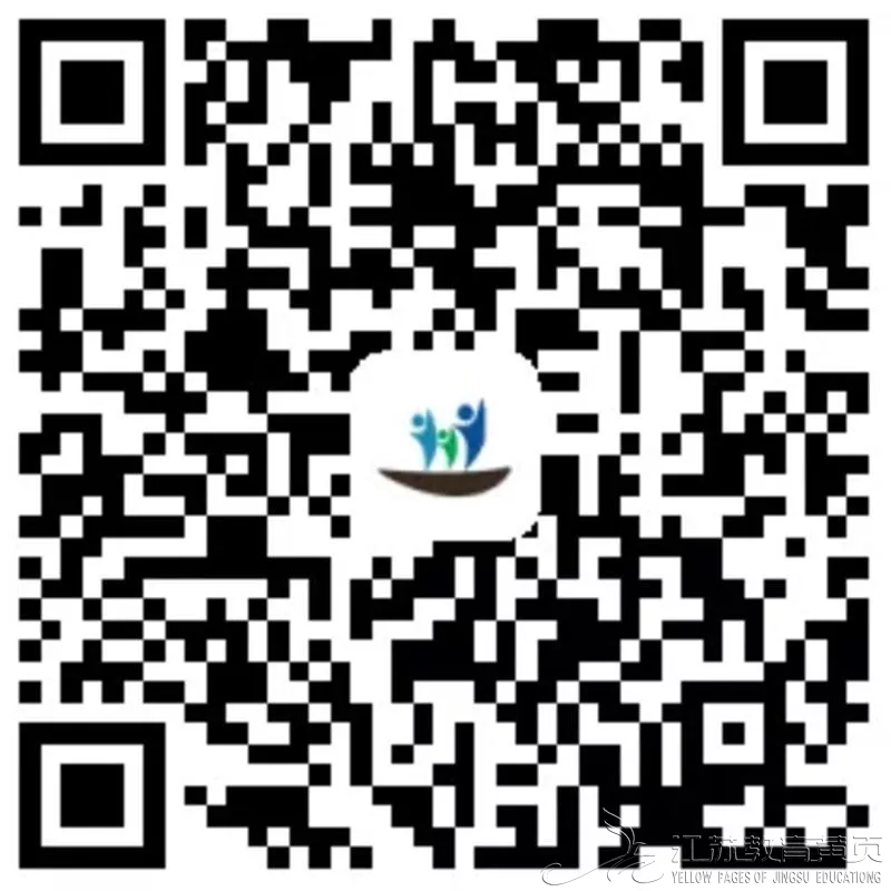 2020-02-15 同心戰(zhàn)疫，誦詩傳情：泰州教育人的愛與期盼……-江蘇教育-教育動(dòng)態(tài)-江蘇教育黃頁.png