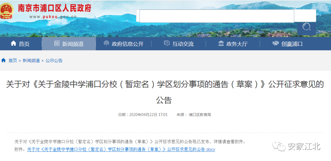 南京网络教育我欲封天txt下载,神武八荒 一颗 小说,小说排行榜完结版