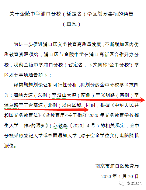 南京网络教育我欲封天txt下载,神武八荒 一颗 小说,小说排行榜完结版