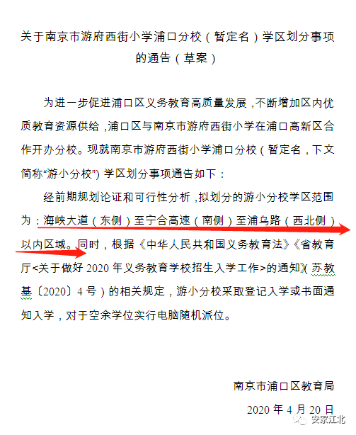 南京网络教育欢乐颂小说txt,怎么写网络小说,大主宰 天蚕土豆 小说