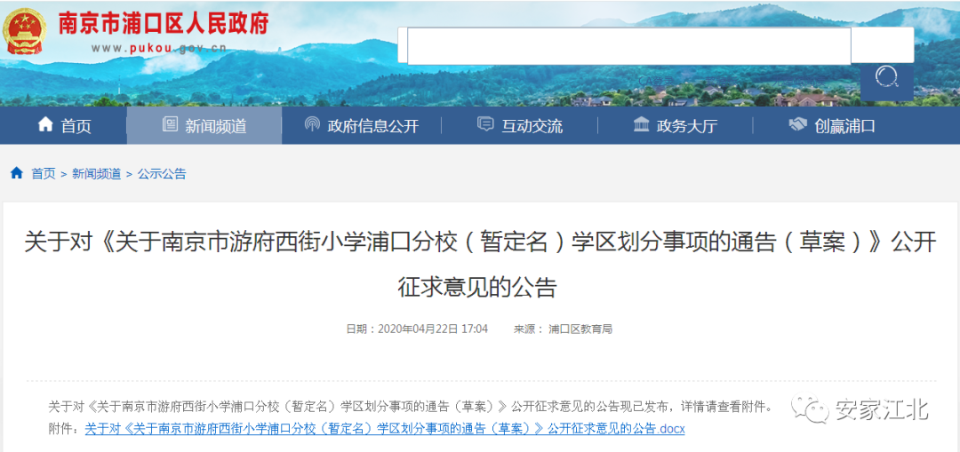 南京网络教育欢乐颂小说txt,怎么写网络小说,大主宰 天蚕土豆 小说