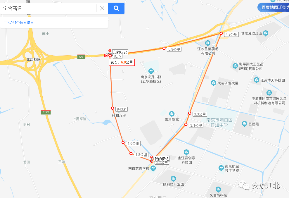 南京网络教育欢乐颂小说txt,怎么写网络小说,大主宰 天蚕土豆 小说