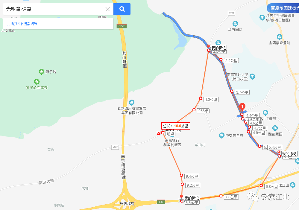 南京网络教育欢乐颂小说txt,怎么写网络小说,大主宰 天蚕土豆 小说