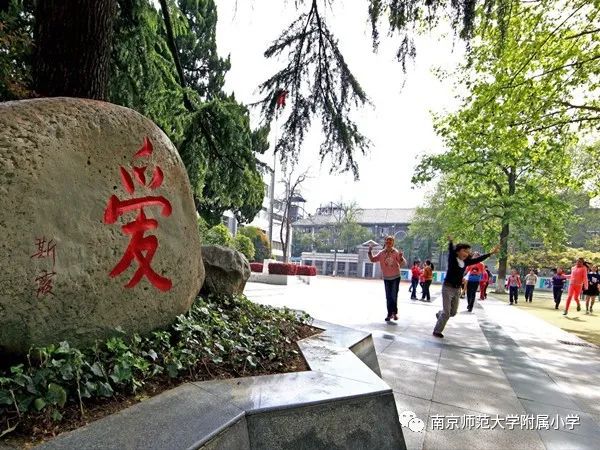 南京网络教育好看的历史书籍推荐,完美世界txt下载,盗墓笔记同人小说