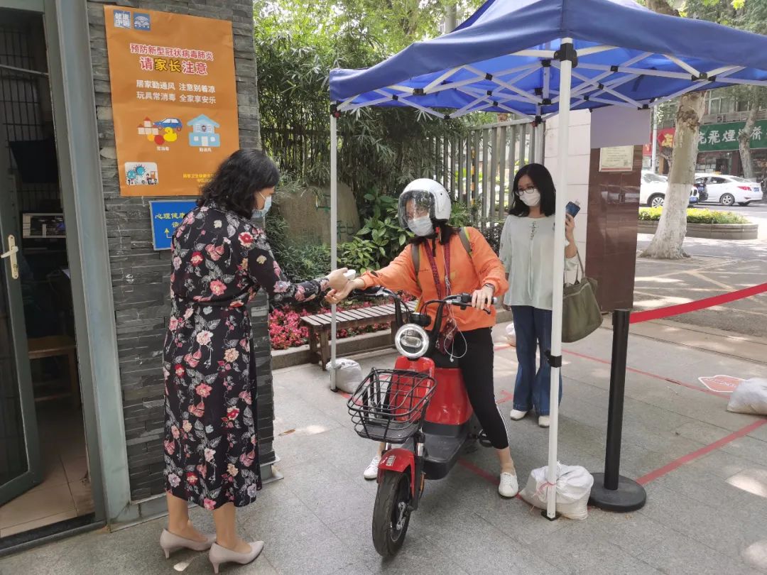 南京网络教育好看的历史书籍推荐,完美世界txt下载,盗墓笔记同人小说