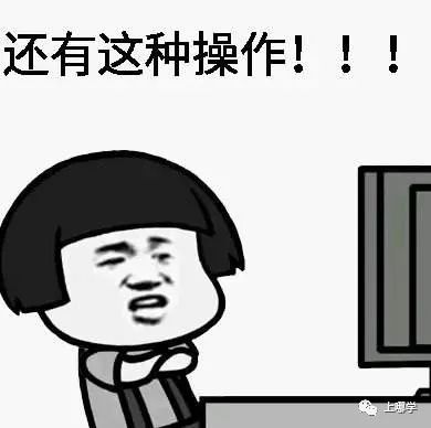 南京网络教育重磅！学区生爆满将被统筹，南京家长注意：这些学校生源持续超标-省内学校-缤纷校园-江苏教育黄页