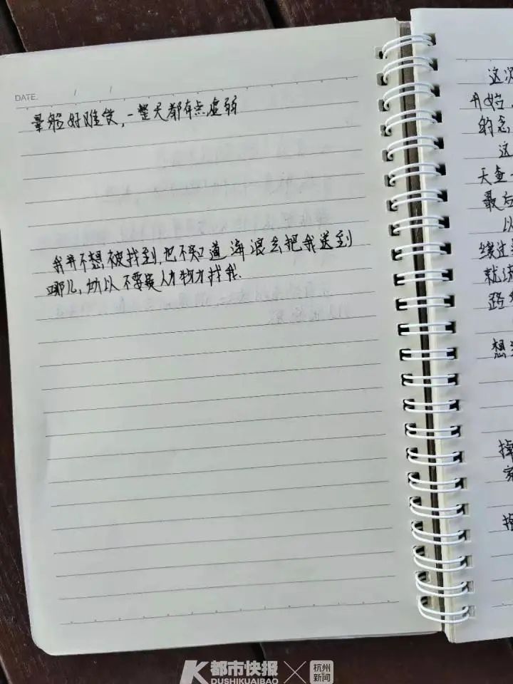 南京网络教育欢乐颂小说txt,大主宰,天下 高月 小说