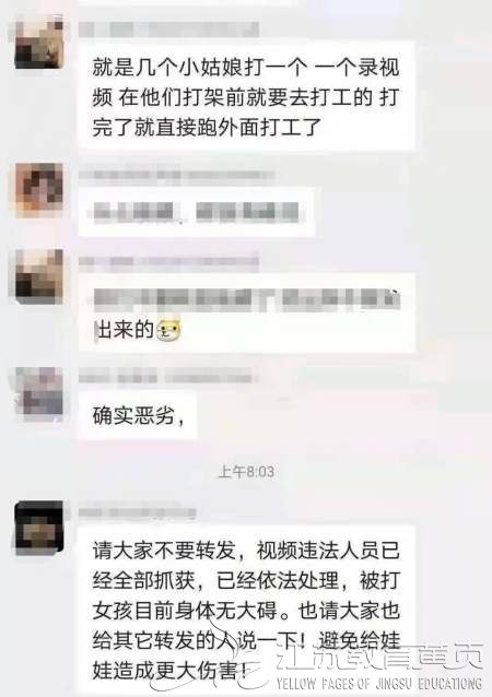 c6fe7a43-d116-4b1f-ac98-090a62337b3d.jpeg@q_90,w_450.jpeg