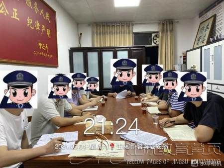 7235f441-9ee1-4ea4-871d-23e5e5f8c545.jpeg@q_90,w_450.jpeg