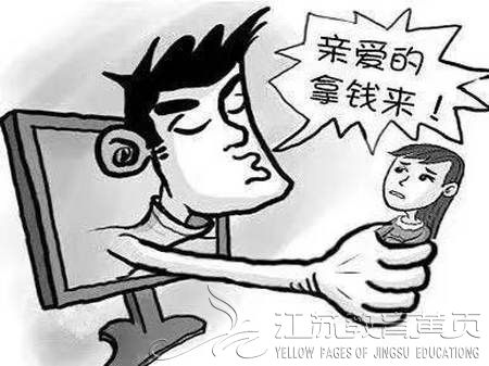 ec30cc5b-3a5d-42af-9d95-c6283295549d.jpeg@q_90,w_450.jpeg
